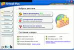 Скачать keygen для офис 2010 BY SSG