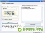 Скачать скачать daemon tools pro crack BY FFF