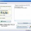 Скачать traffic inspector crack BY FFF