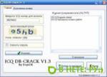 Скачать torrent ratio keeper serial key BY FFF