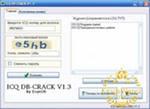 Скачать direct mp3 joiner crack BY Bidjan